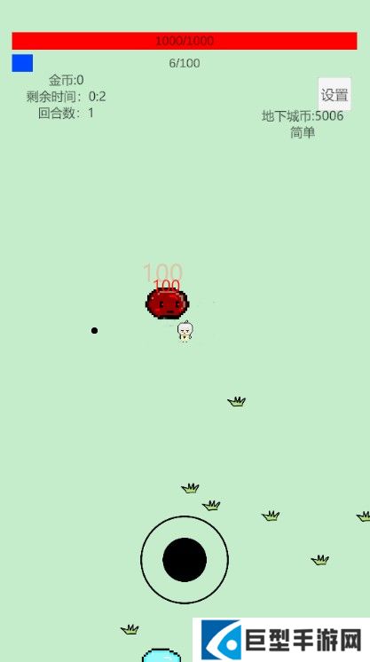 萌萌地下城2游戏下载