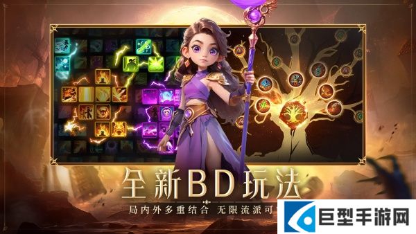 酋长你别跑矛之投掷流宝物弯刀法老面具的质变效果