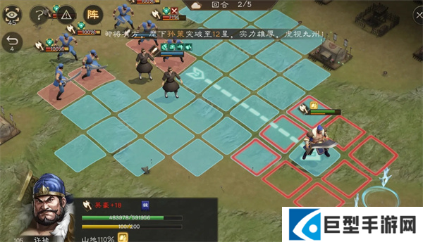 新三国志曹操传许褚无双试炼第一关怎么过图三 新三国志曹操传许褚无双试炼第一关怎么过图三