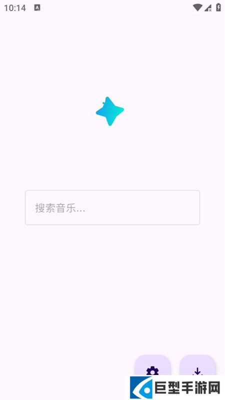 音阅听歌app最新版下载