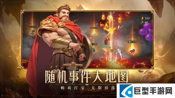 酋长你别跑部落系统每日领资源方法