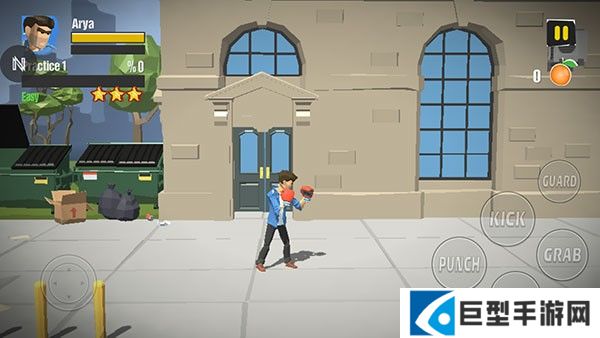 城市斗士手机版