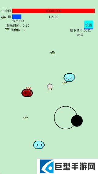 萌萌地下城2游戏下载