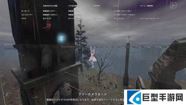 圣骑士莉卡物语游戏玩法-6