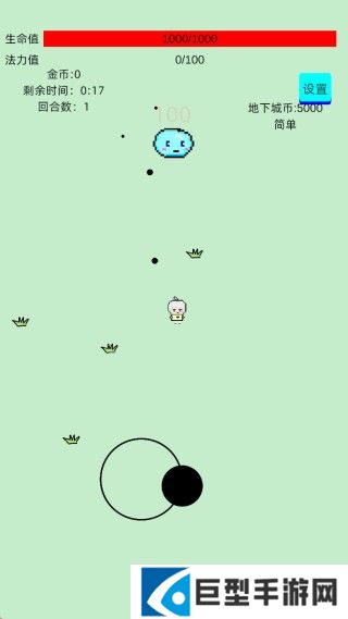 萌萌地下城2游戏下载