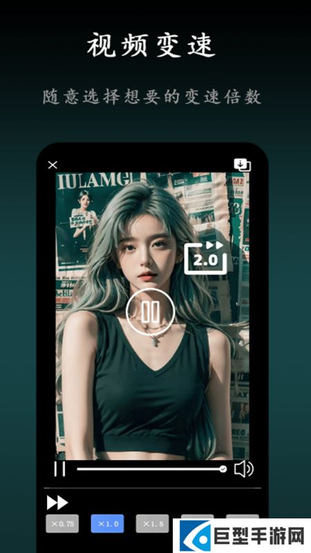 剪辑制作精灵app安卓版下载