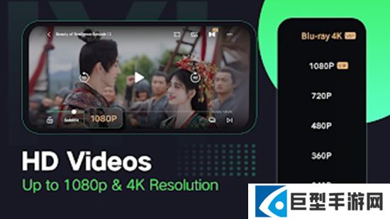 爱奇艺美国版北美版无限制版下载