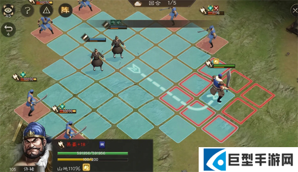 新三国志曹操传许褚无双试炼第一关怎么过图二 新三国志曹操传许褚无双试炼第一关怎么过图二