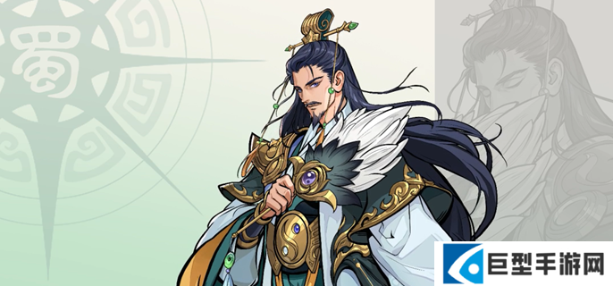 三国杀武将觉醒诸葛亮溯影怎么选择