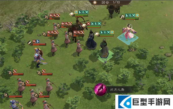 新三国志曹操传沙盘1149层怎么过图二