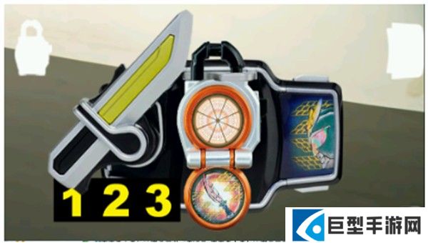 假面骑士铠武模拟器安卓版