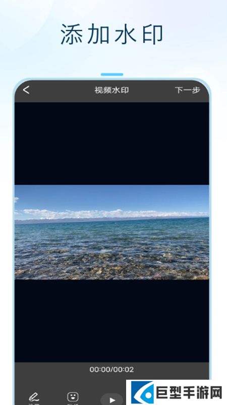 闪投屏app无广告版下载