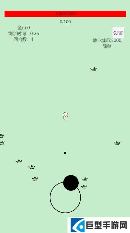 萌萌地下城2游戏下载