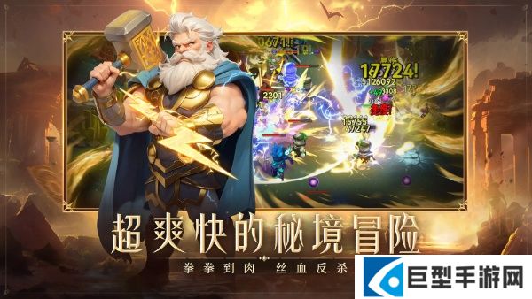 酋长你别跑装备养成攻略