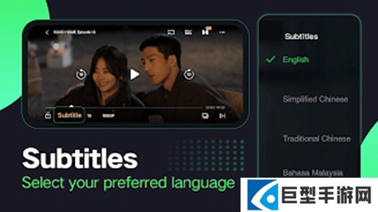 爱奇艺美国版北美版无限制版下载