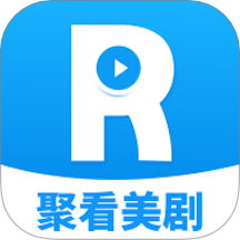 聚看美剧APP手机版下载