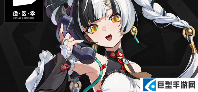 绝区零琉音武器音擎怎么选择