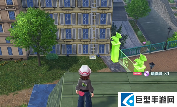 宝可梦传说ZA暗影球技能在哪图六 宝可梦传说ZA暗影球技能在哪图六