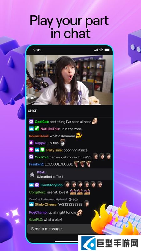 twitch直播平台安卓版官方下载