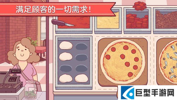 可口的披萨南瓜节制作配方大全