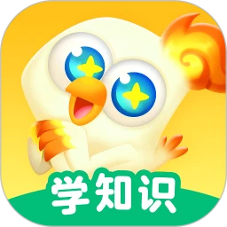语文天天练app最新版下载