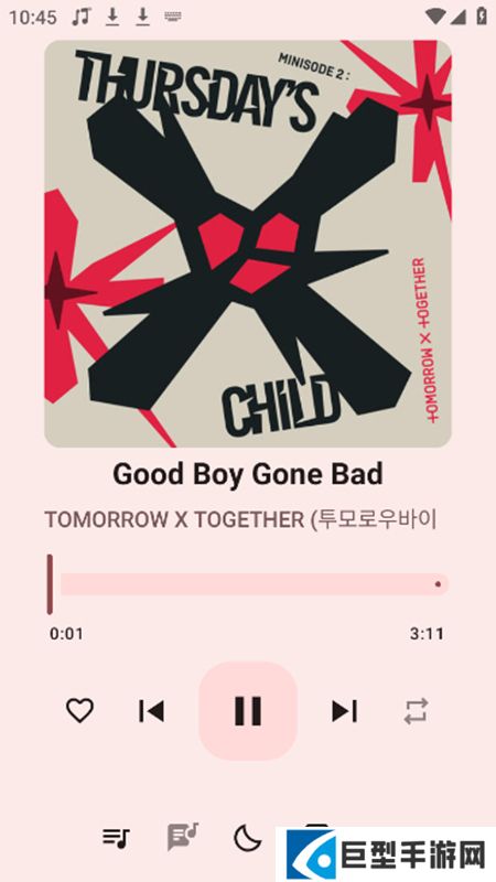 听点音乐app最新版下载