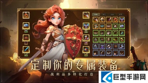 酋长你别跑火枪流进阶暴击流续航流配装对比