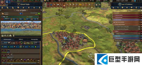 欧陆风云5征召兵怎么增加图三