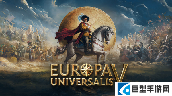 欧陆风云5文化代码有哪些