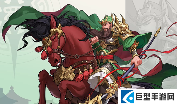 三国杀武将觉醒关羽锦囊怎么搭配 三国杀武将觉醒关羽锦囊怎么搭配