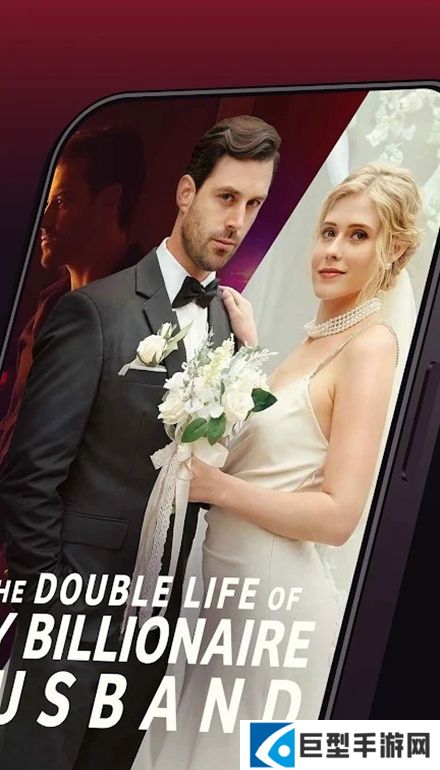 Reelshort短剧免费版下载