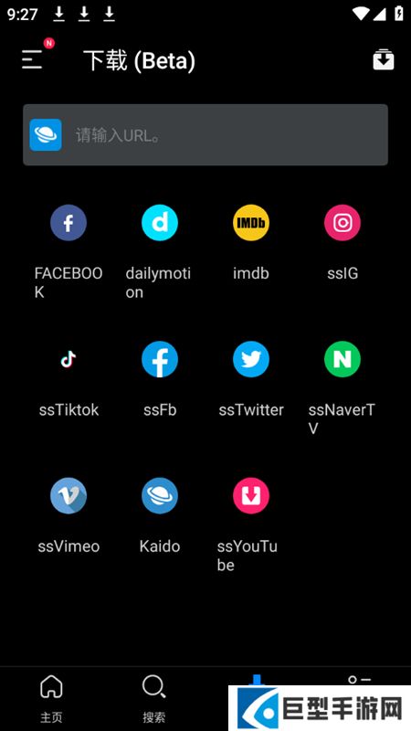 FX播放器app安卓免费版下载