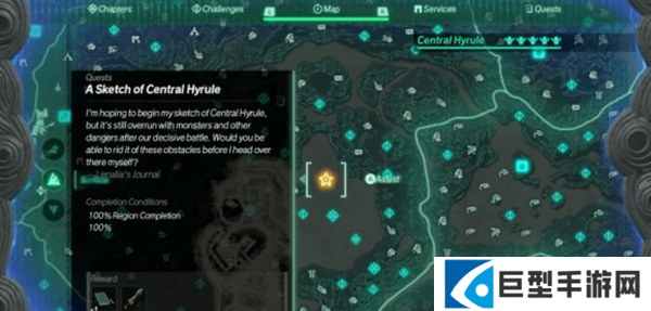 塞尔达无双封印战记素描任务解锁方法 塞尔达无双封印战记素描任务解锁方法