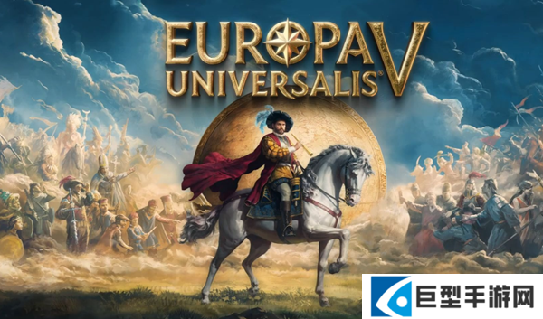 欧陆风云5征召兵怎么增加图一