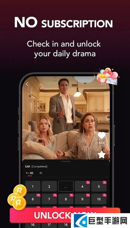 Reelshort短剧免费版下载