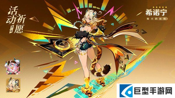 原神瓦雷莎和希诺宁抽取建议