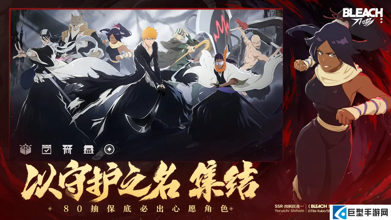 境界刀鸣精英副本速刷全关卡通关技巧