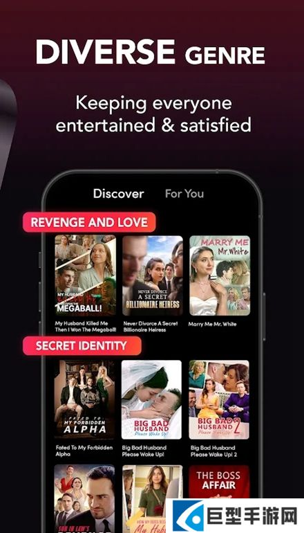 Reelshort短剧免费版下载