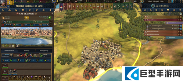 欧陆风云5征召兵怎么增加图二