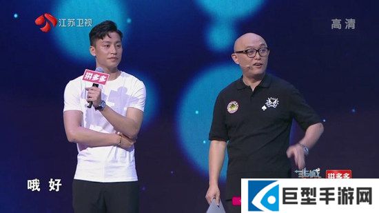 看看电视免费版软件下载