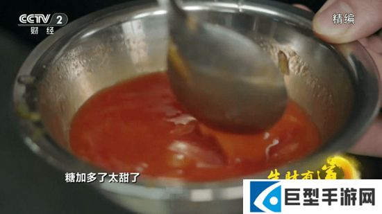 小超电视appTV自带源版下载