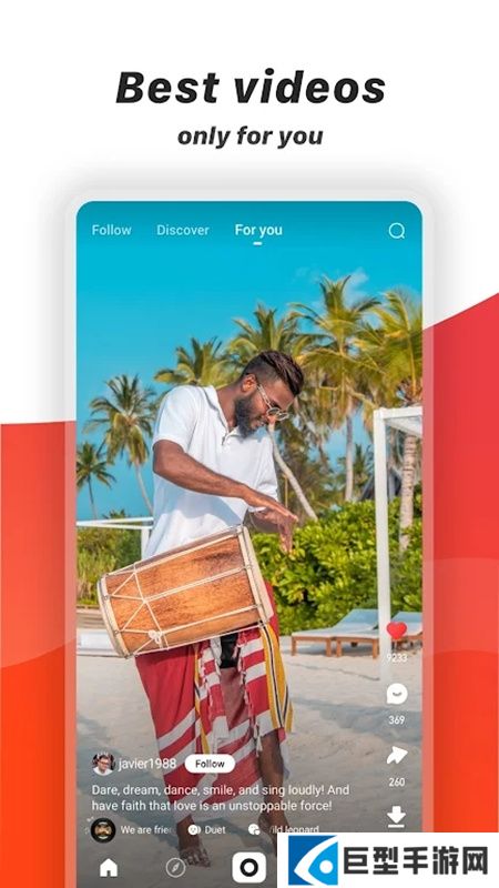 kwai海外版安装包下载