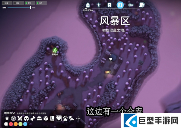 逃离鸭科夫四骑士怎么打图二 逃离鸭科夫四骑士怎么打图二