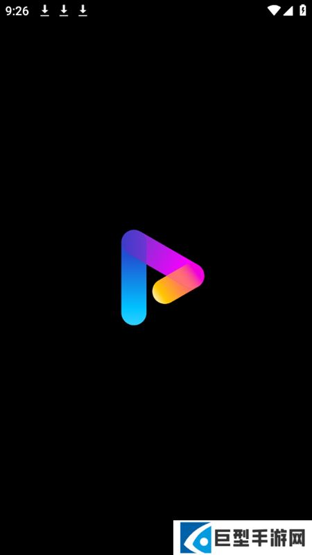 FX播放器app安卓免费版下载