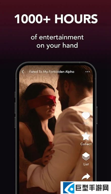 ReelShort中文版下载