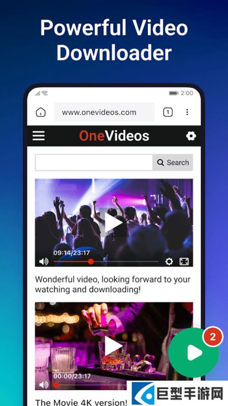 OnePlayer音乐app最新版下载