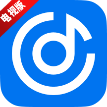 当贝音乐电视投屏版下载