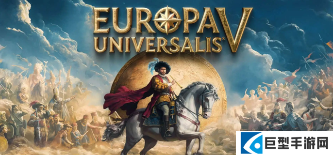 欧陆风云5大明帝国怎么发展图一 欧陆风云5大明帝国怎么发展图一