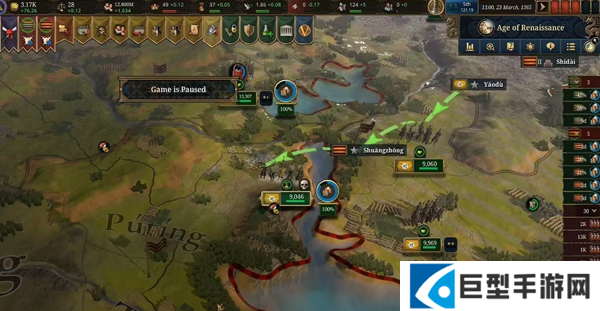 欧陆风云5大明帝国怎么发展图三 欧陆风云5大明帝国怎么发展图三