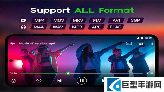 xplayer去广告版免升级下载